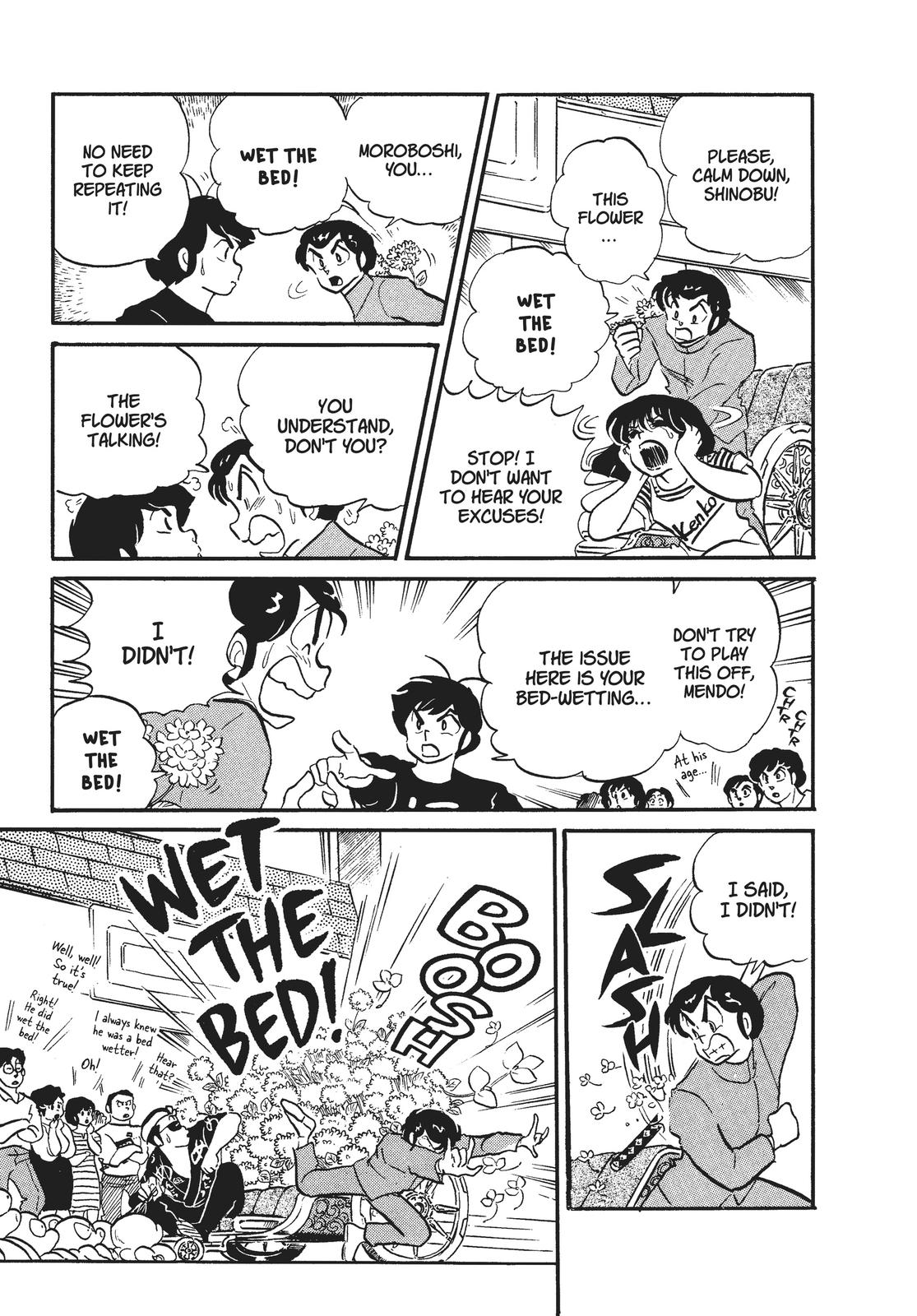 Read Urusei Yatsura Manga Online