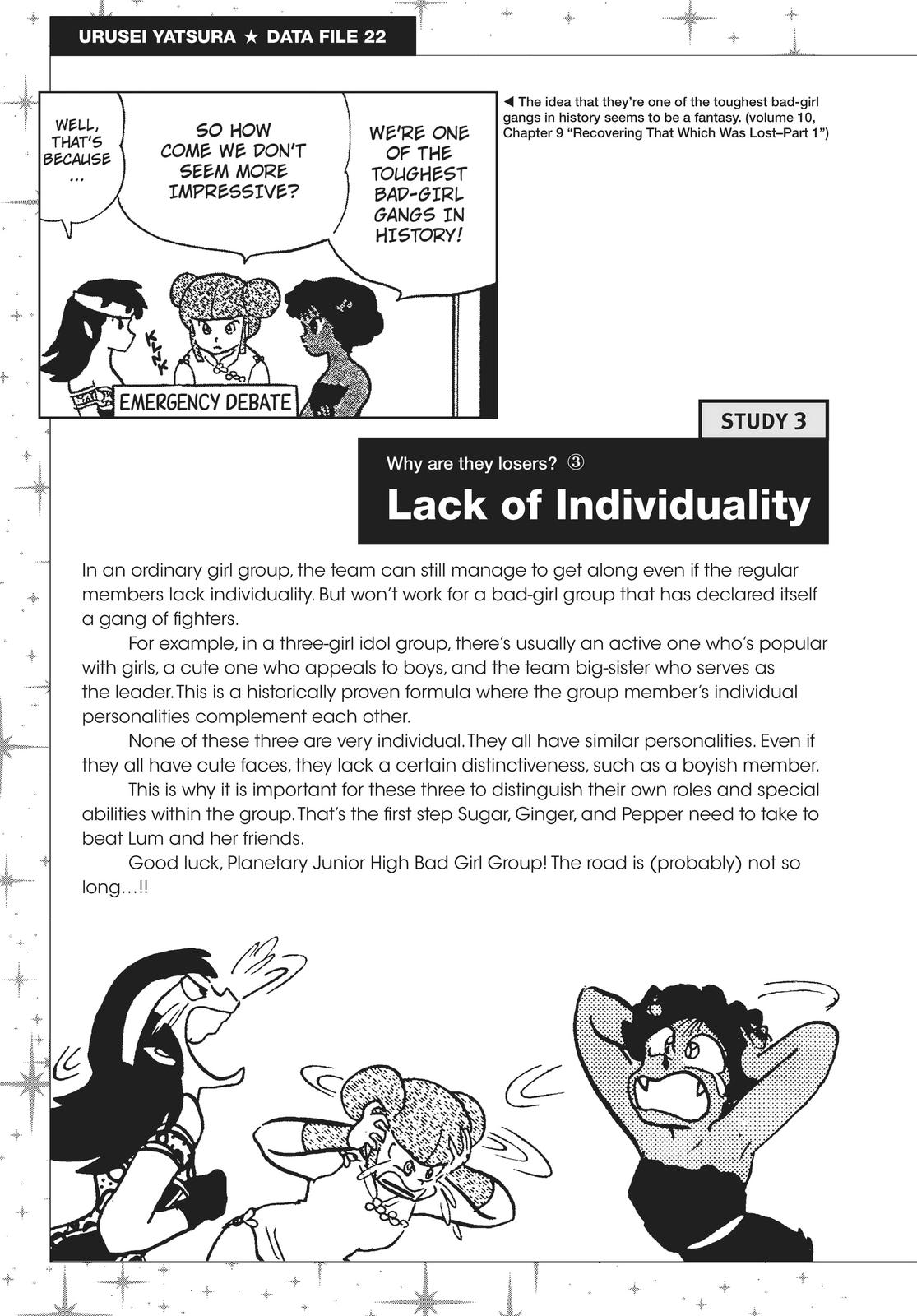 Read Urusei Yatsura Manga Online