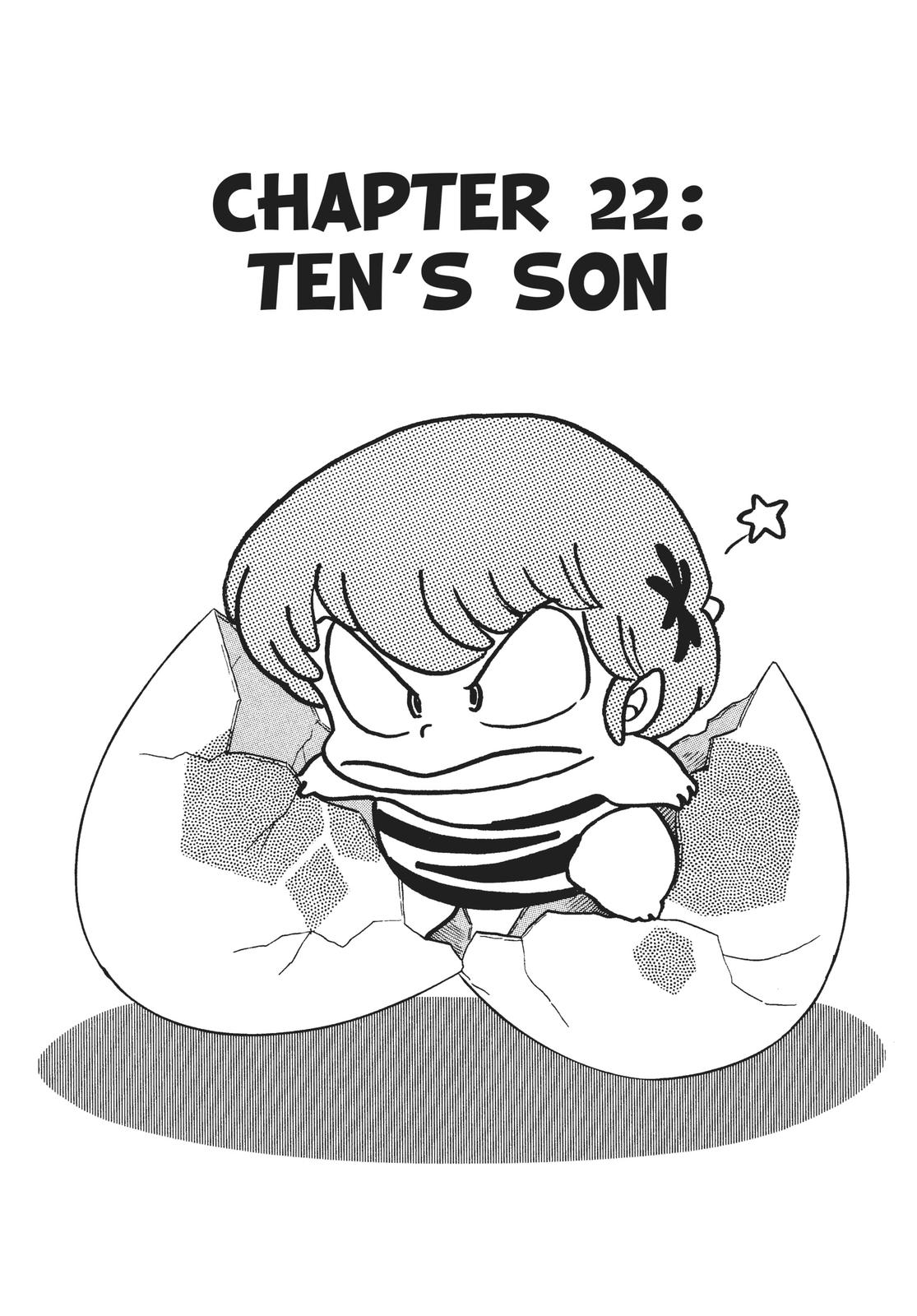 Read Urusei Yatsura Manga Online