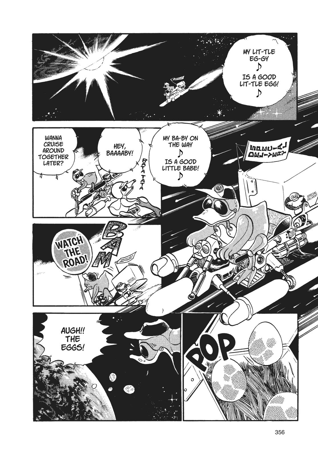 Read Urusei Yatsura Manga Online