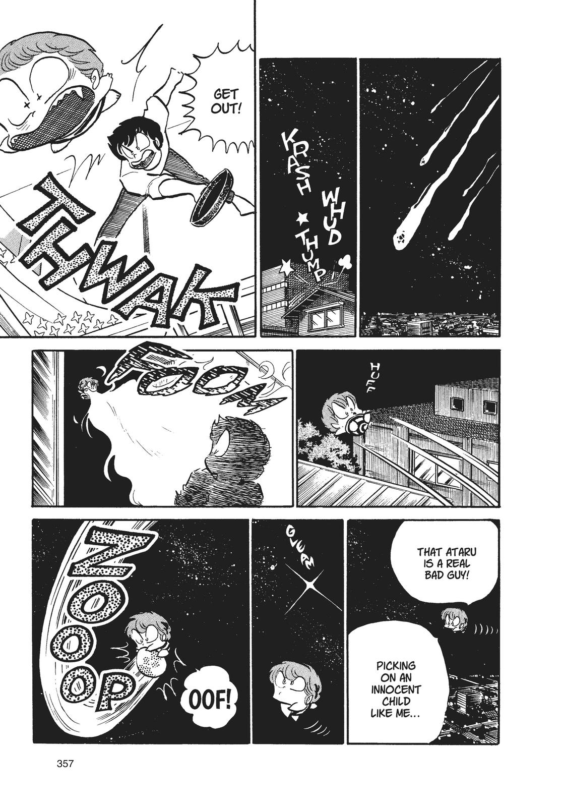 Read Urusei Yatsura Manga Online