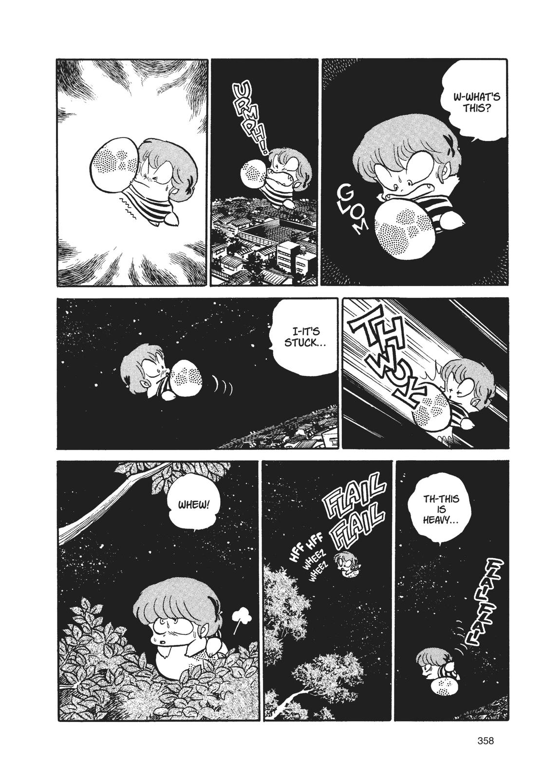 Read Urusei Yatsura Manga Online