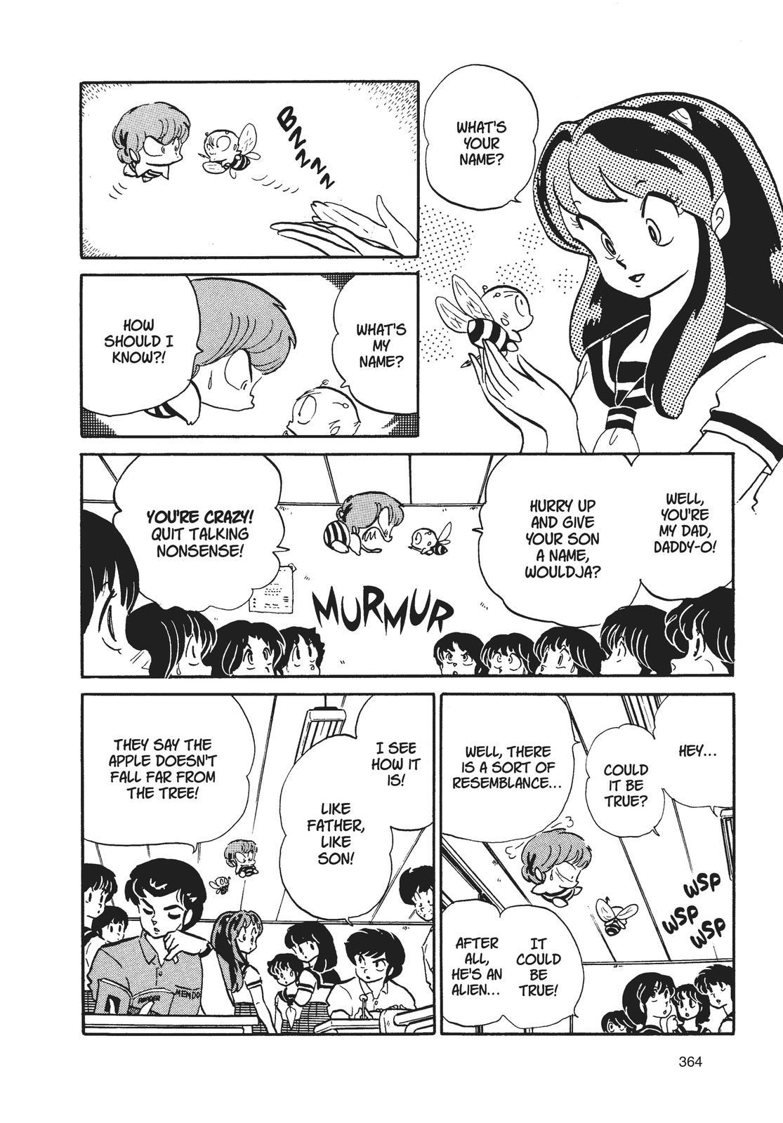 Read Urusei Yatsura Manga Online