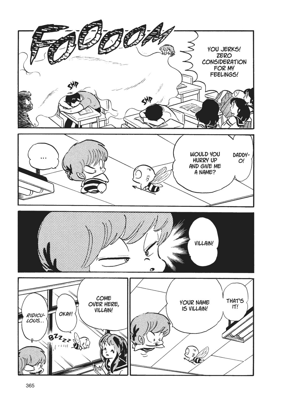 Read Urusei Yatsura Manga Online