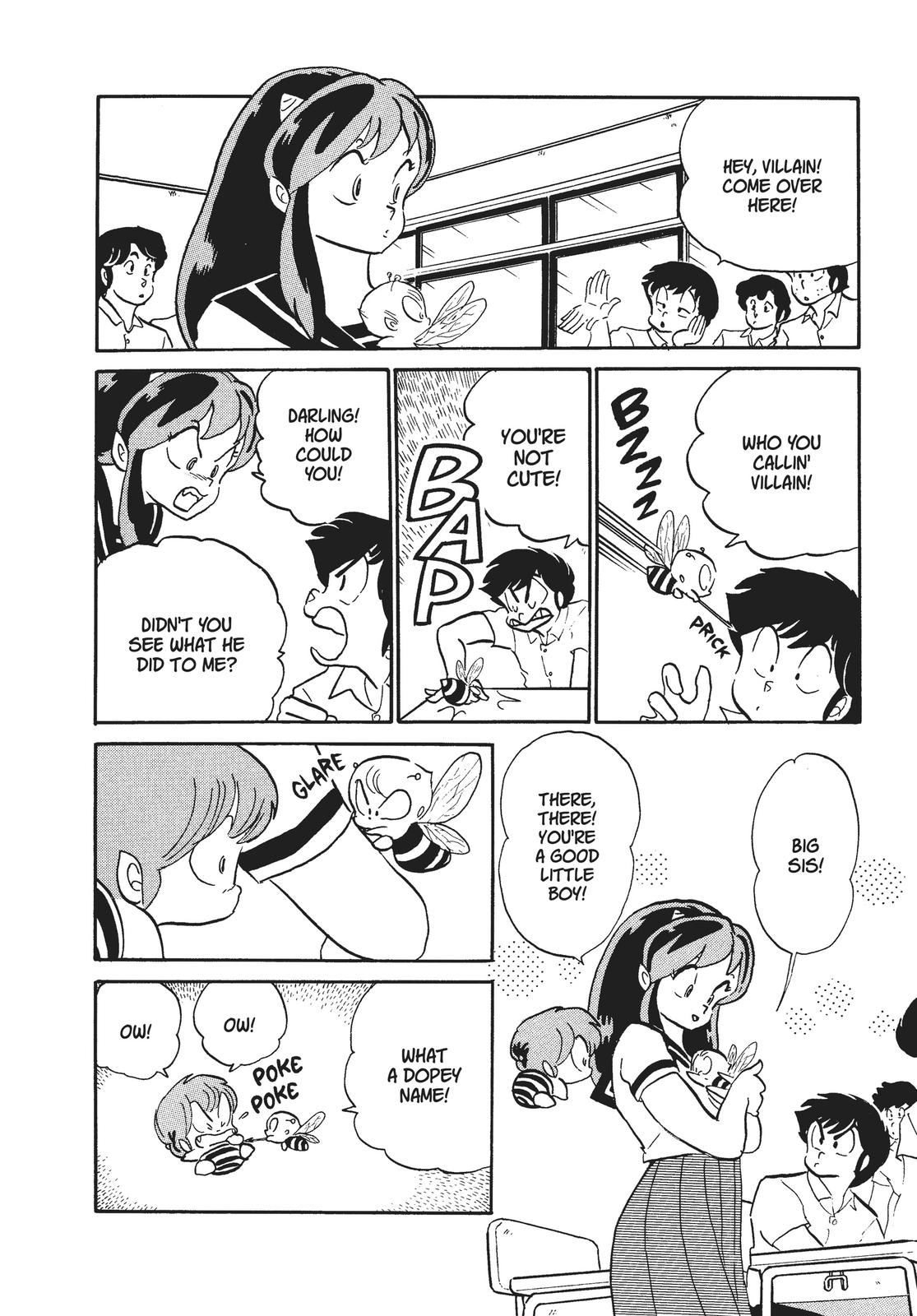 Read Urusei Yatsura Manga Online