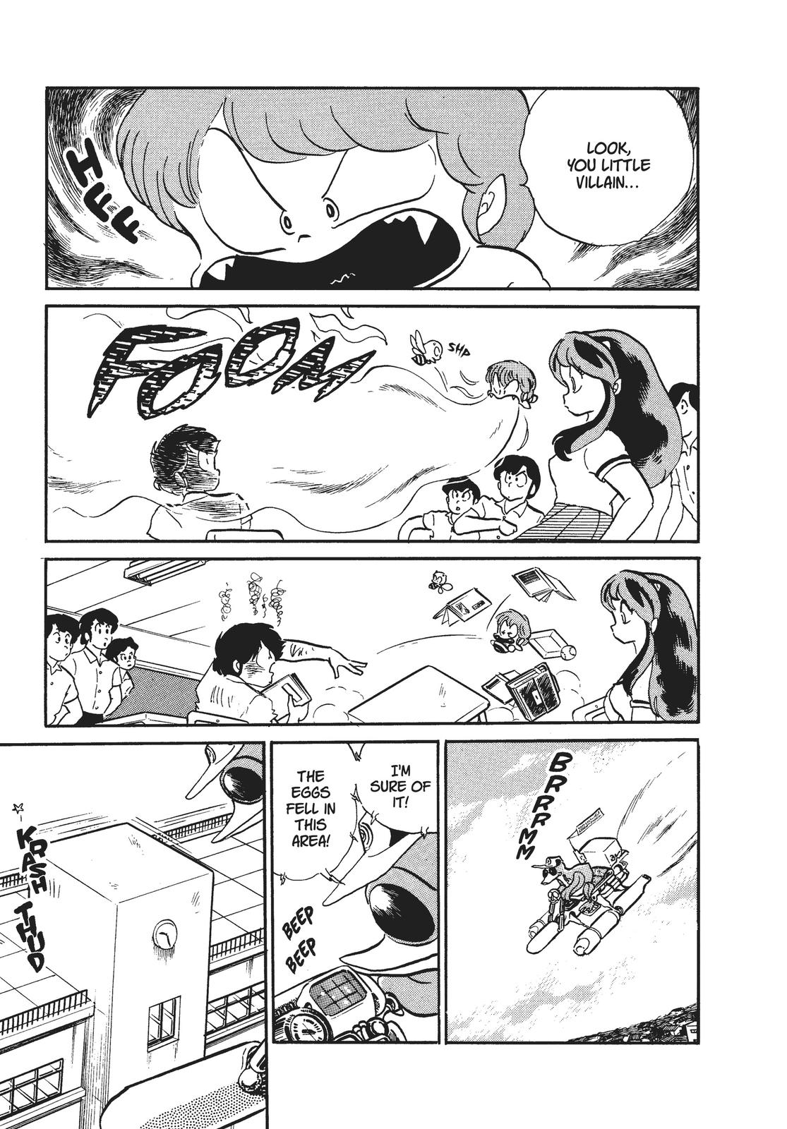Read Urusei Yatsura Manga Online