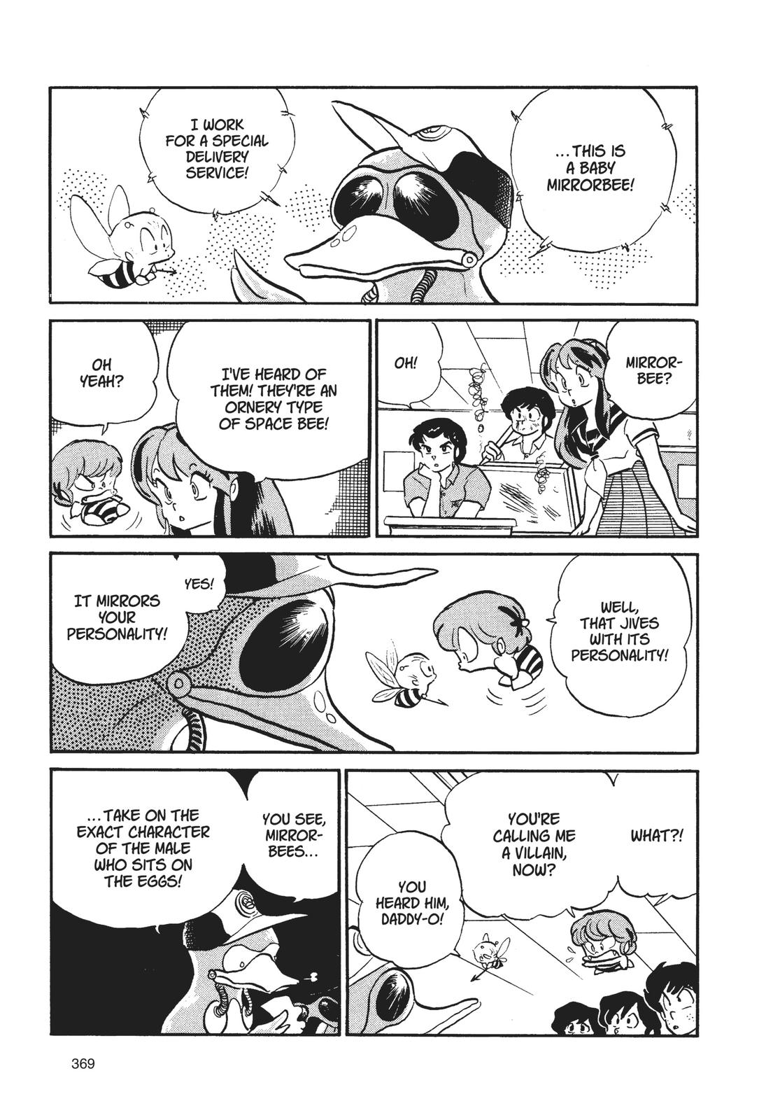 Read Urusei Yatsura Manga Online