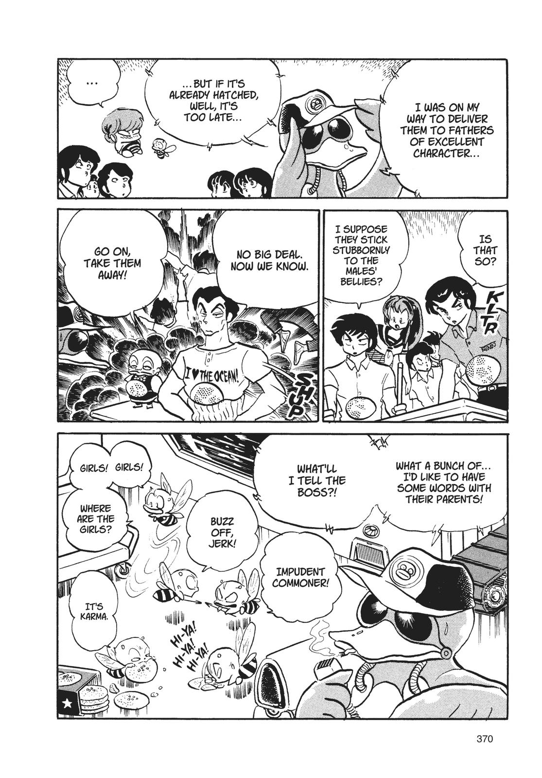 Read Urusei Yatsura Manga Online