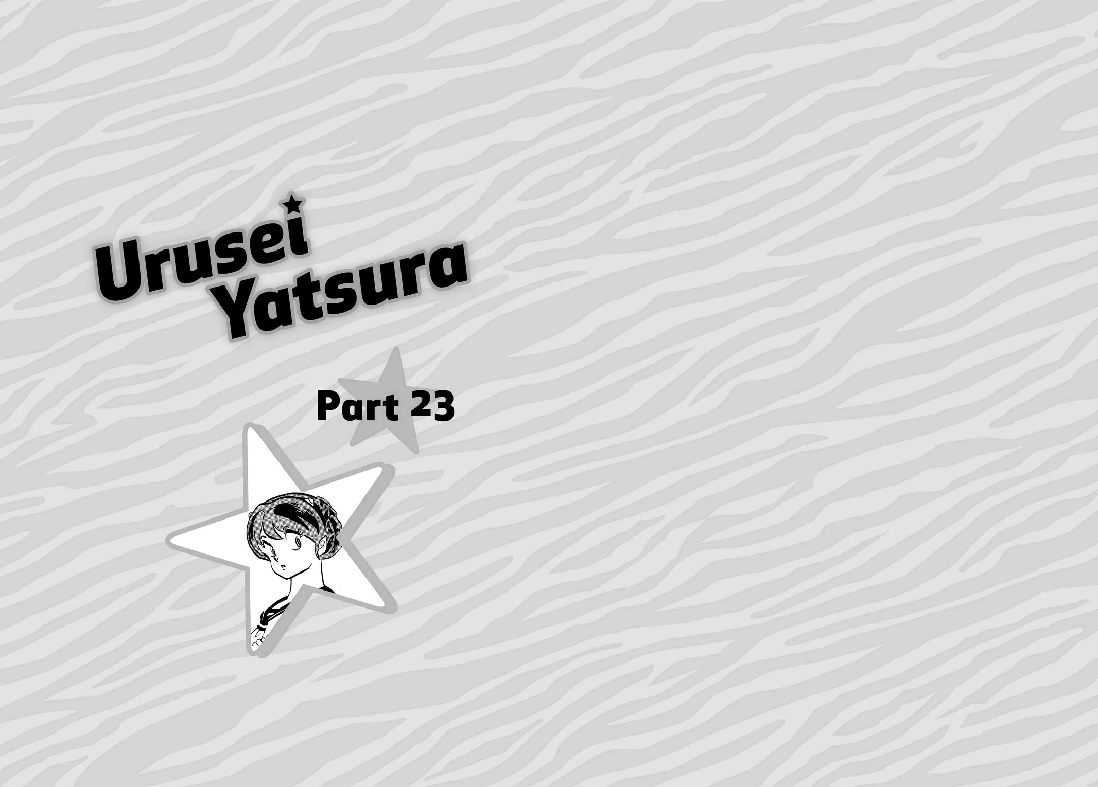 Read Urusei Yatsura Manga Online