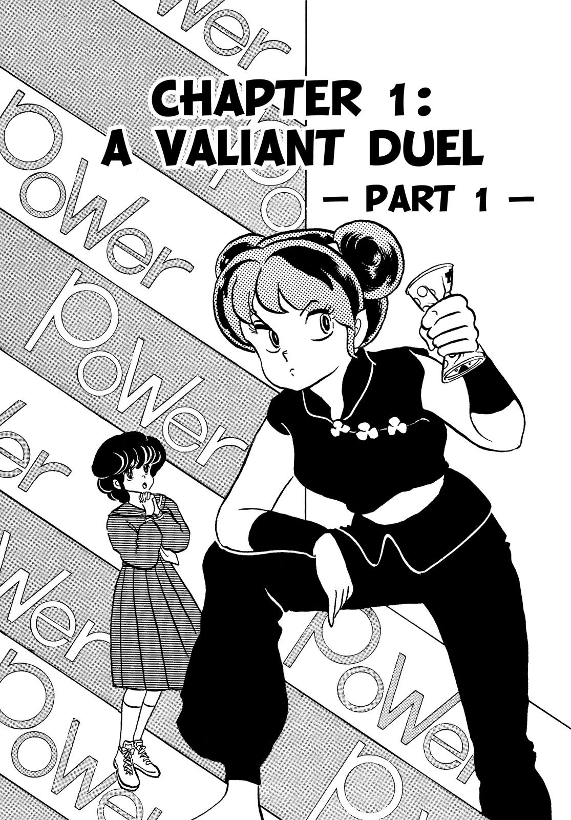 Read Urusei Yatsura Manga Online