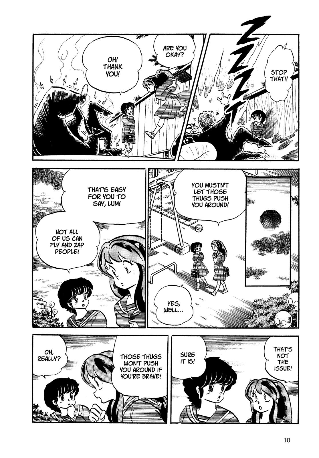 Read Urusei Yatsura Manga Online