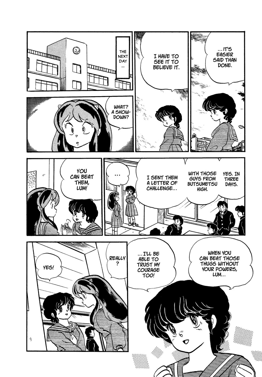 Read Urusei Yatsura Manga Online