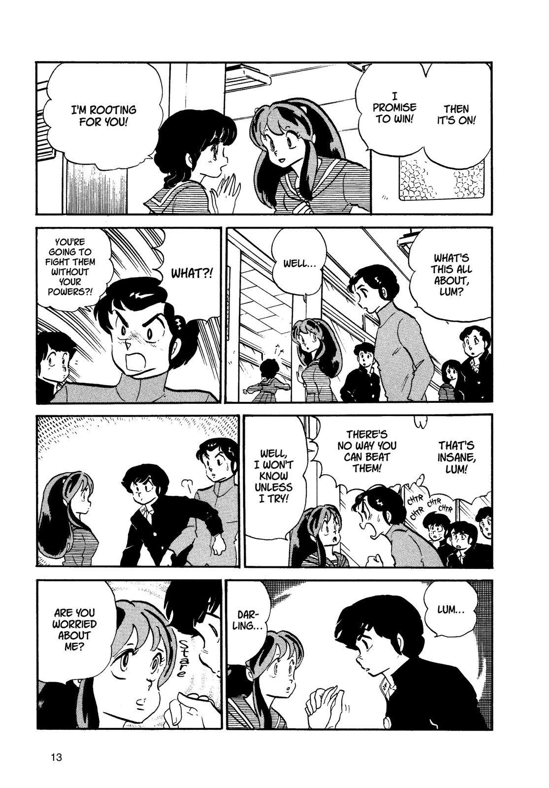 Read Urusei Yatsura Manga Online