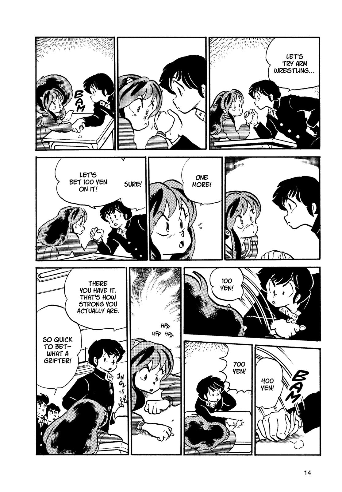 Read Urusei Yatsura Manga Online