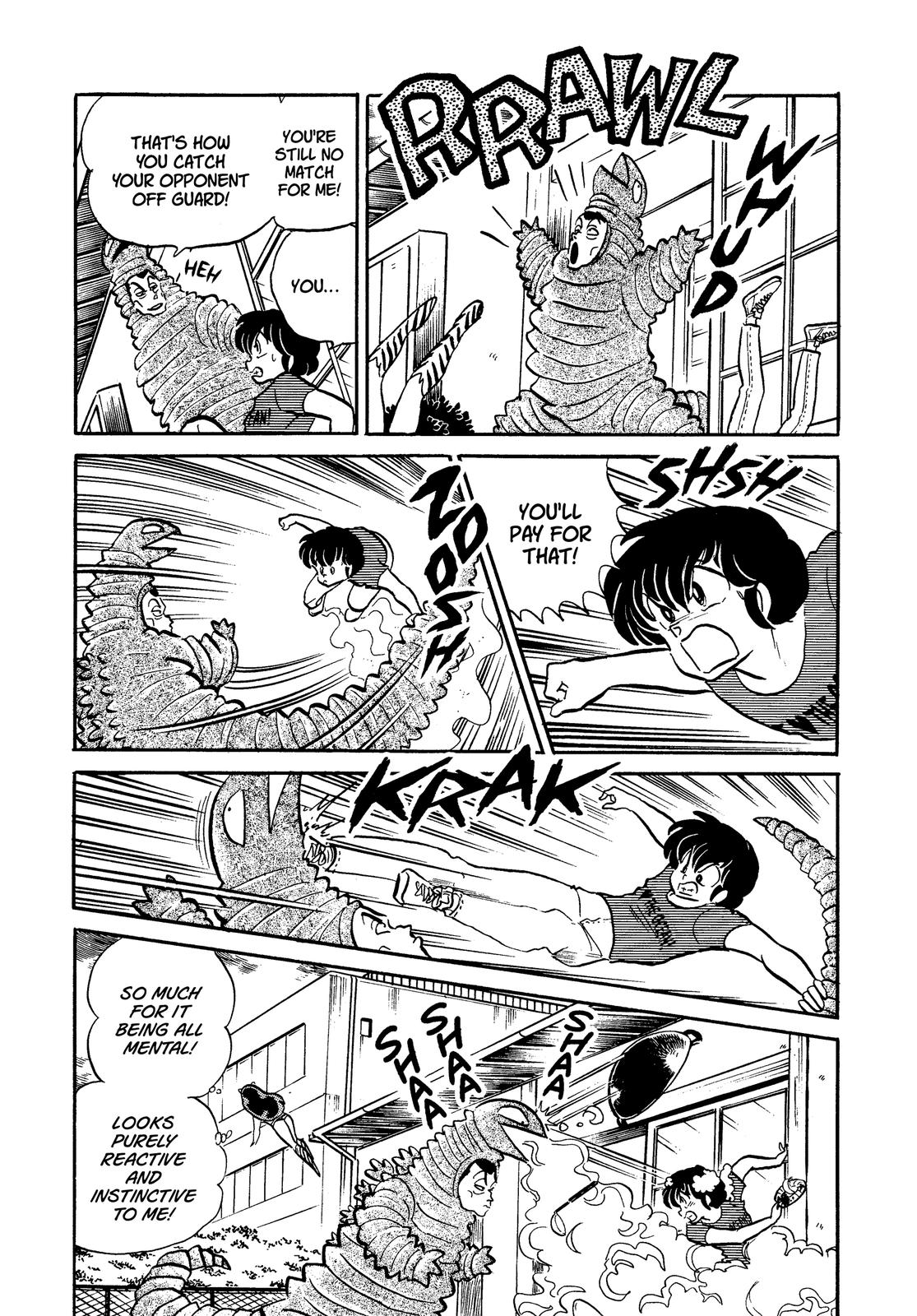 Read Urusei Yatsura Manga Online