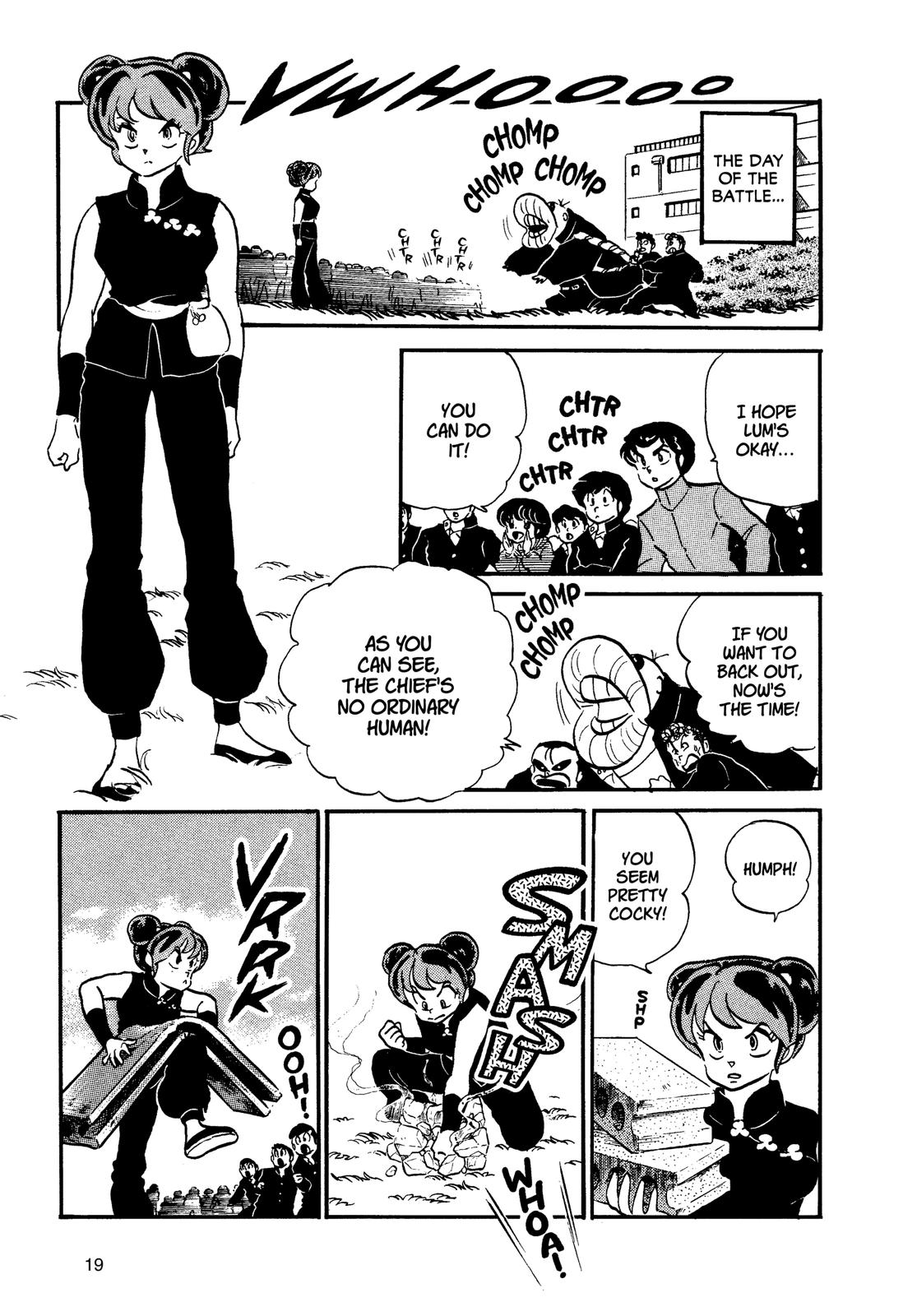 Read Urusei Yatsura Manga Online