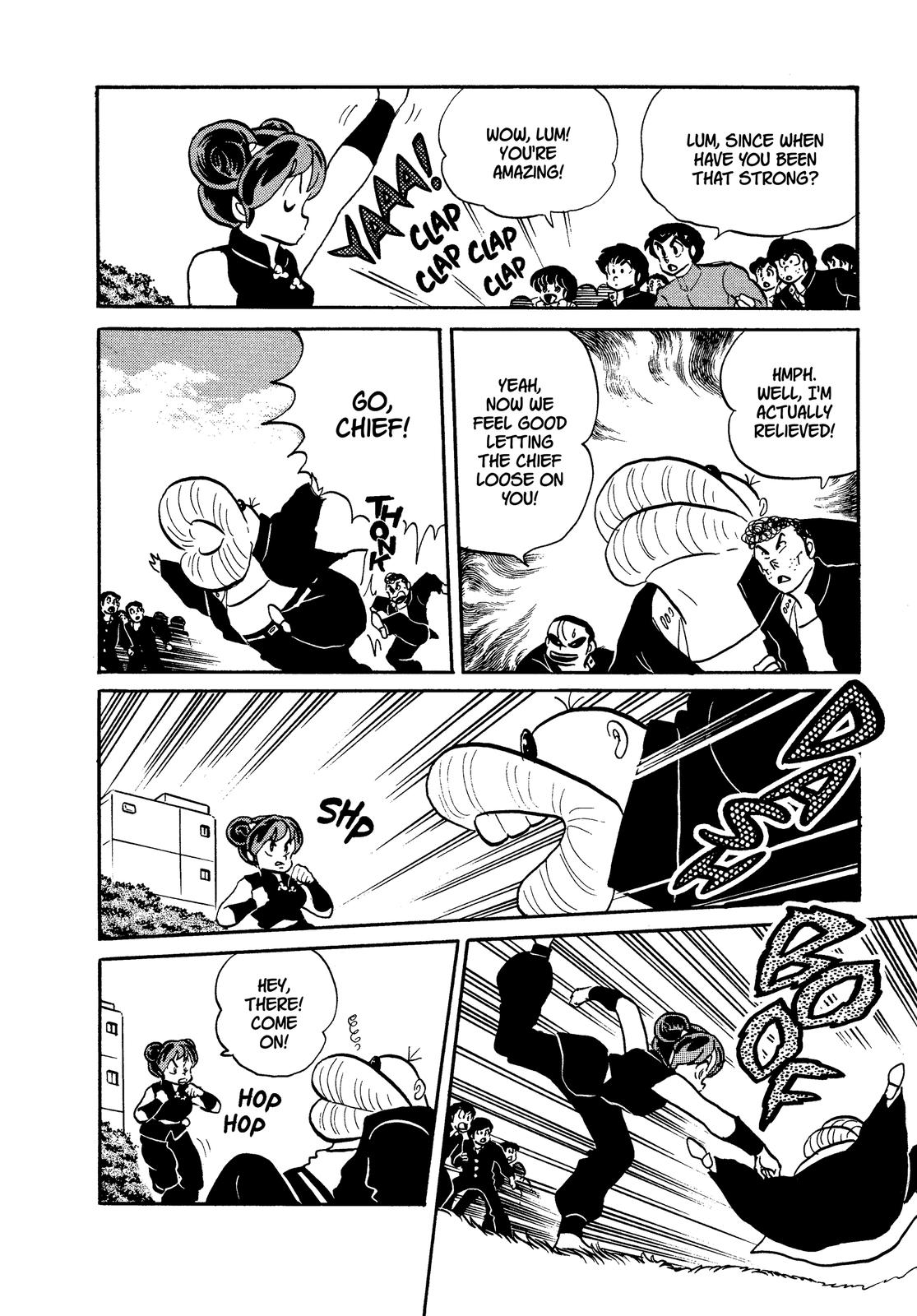 Read Urusei Yatsura Manga Online