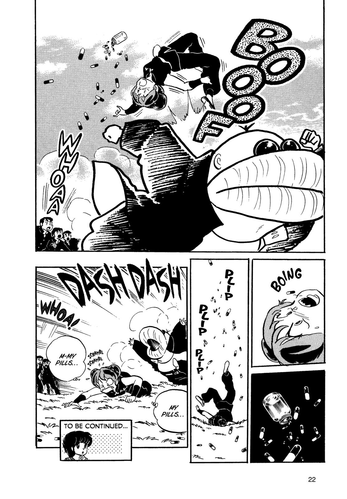 Read Urusei Yatsura Manga Online