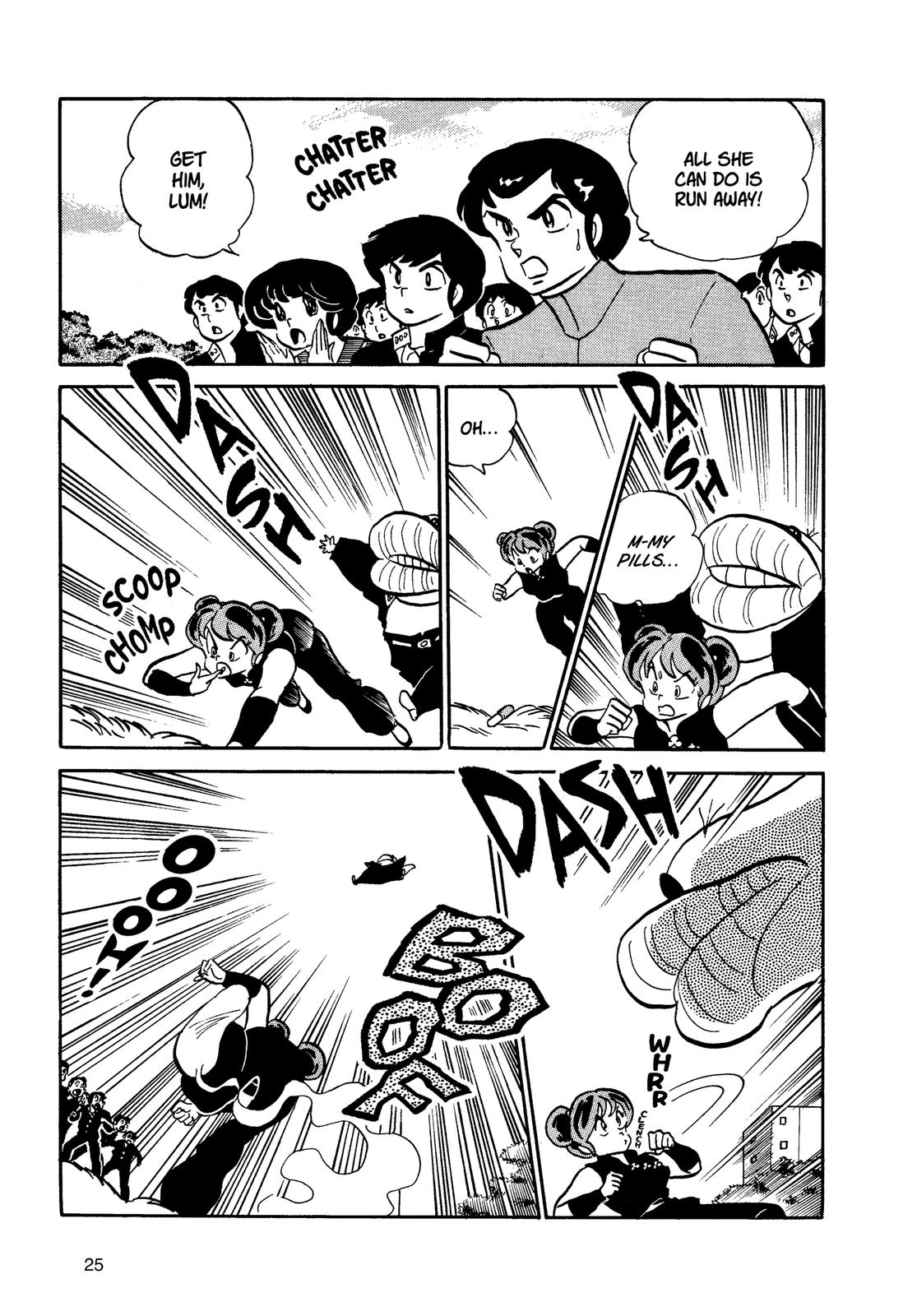 Read Urusei Yatsura Manga Online