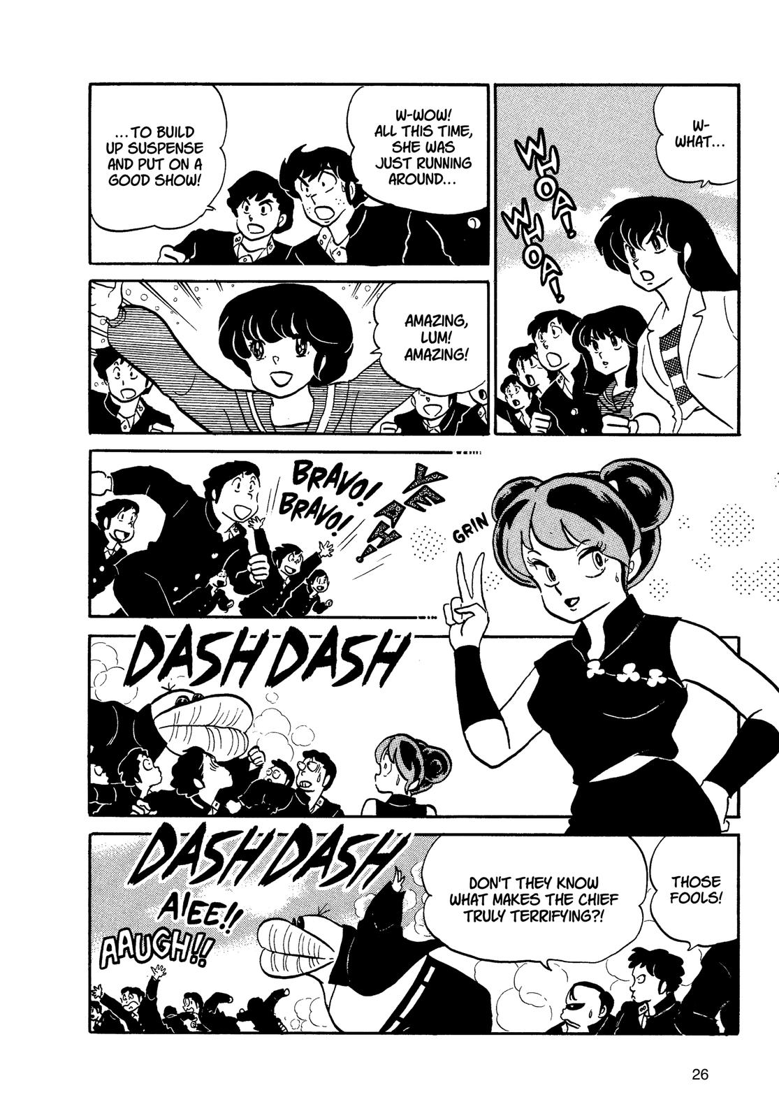 Read Urusei Yatsura Manga Online