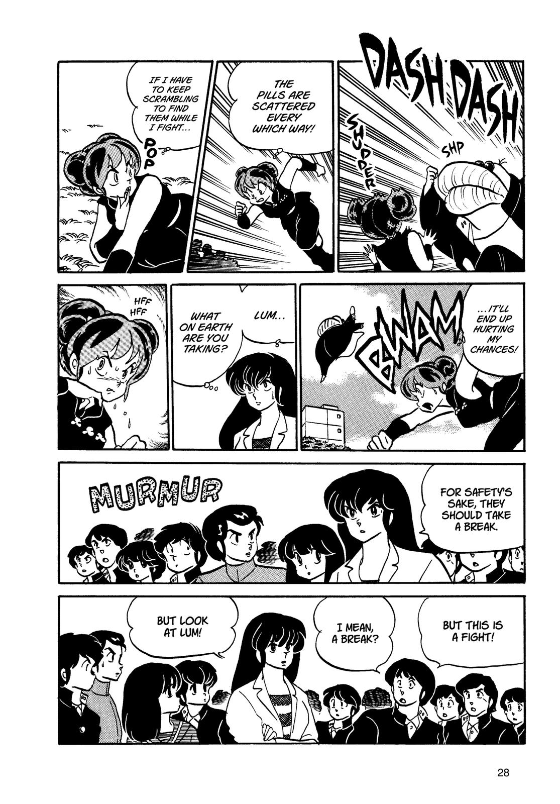 Read Urusei Yatsura Manga Online