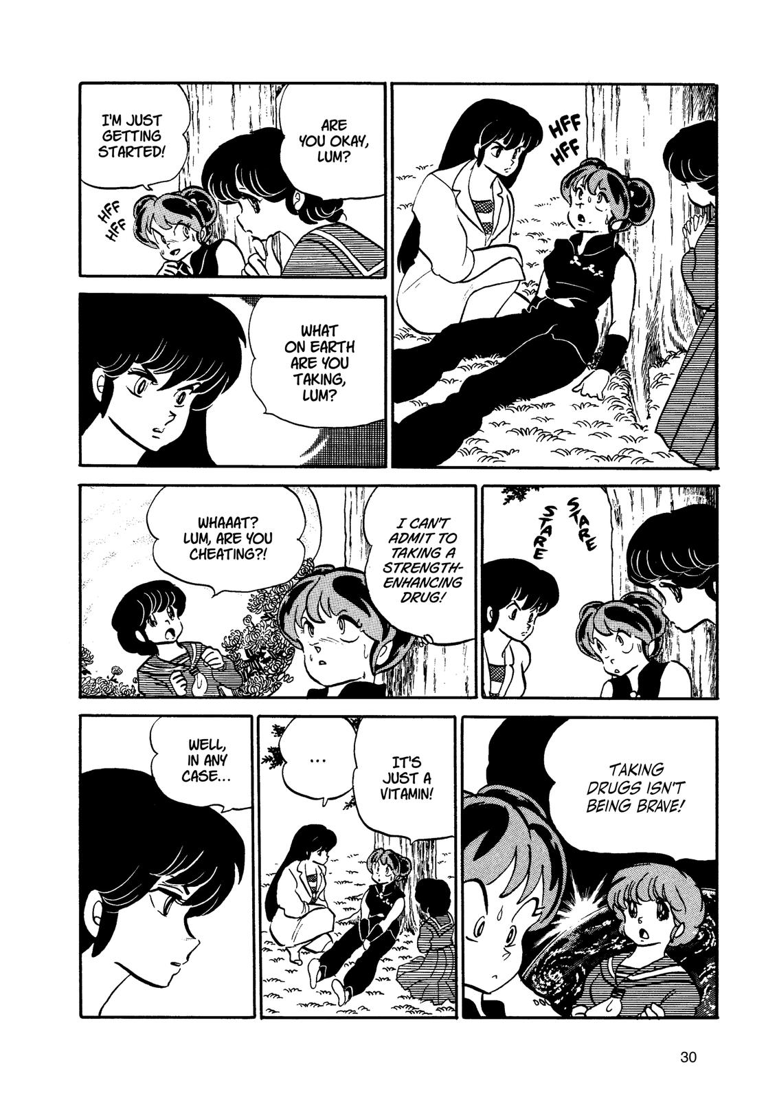 Read Urusei Yatsura Manga Online
