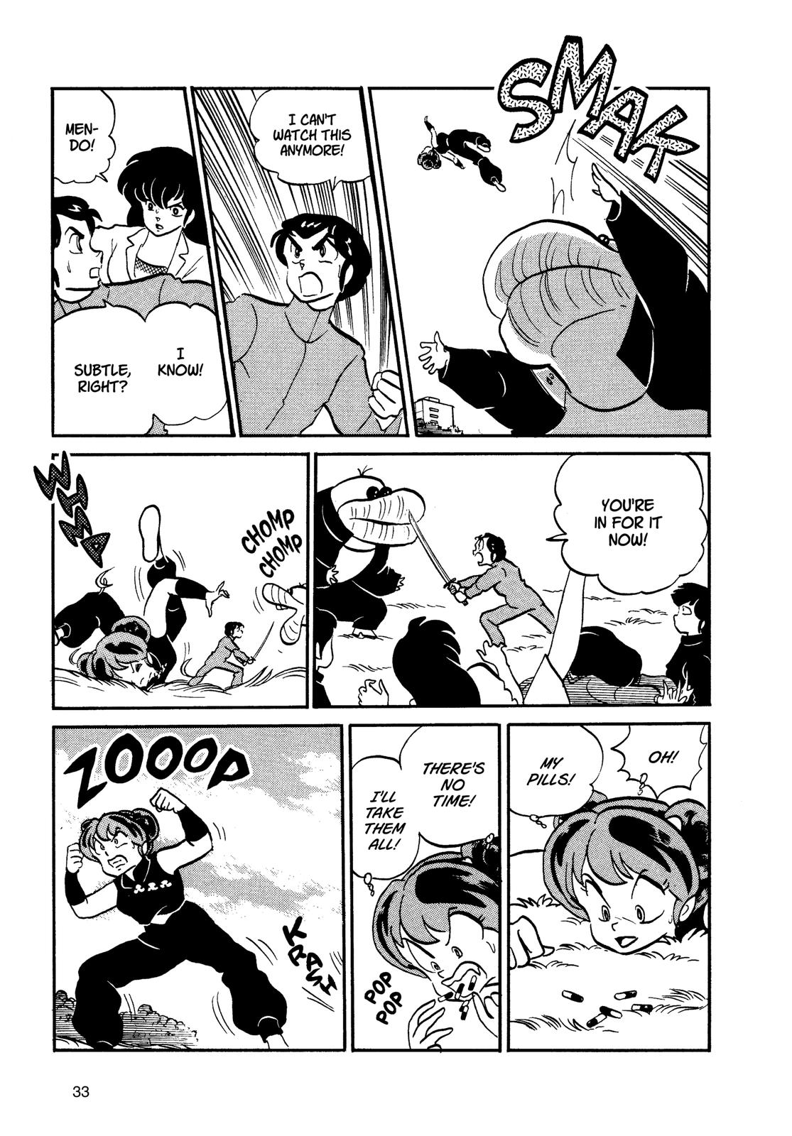 Read Urusei Yatsura Manga Online