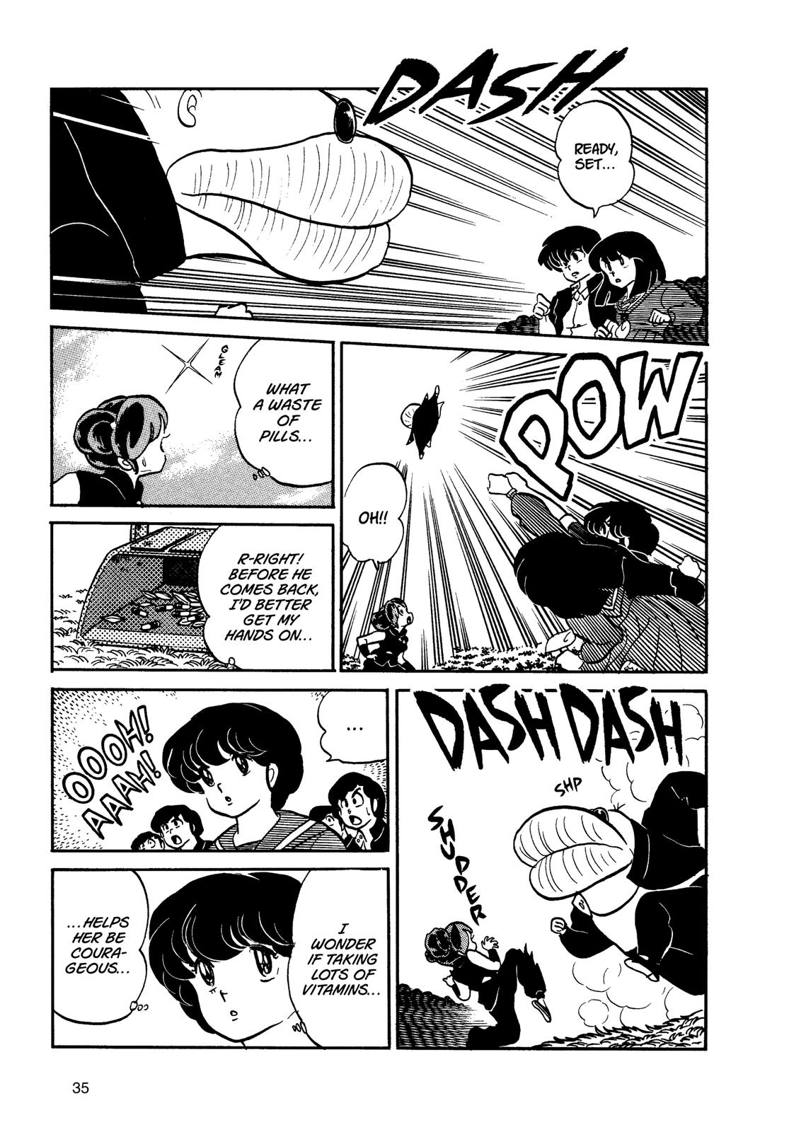 Read Urusei Yatsura Manga Online