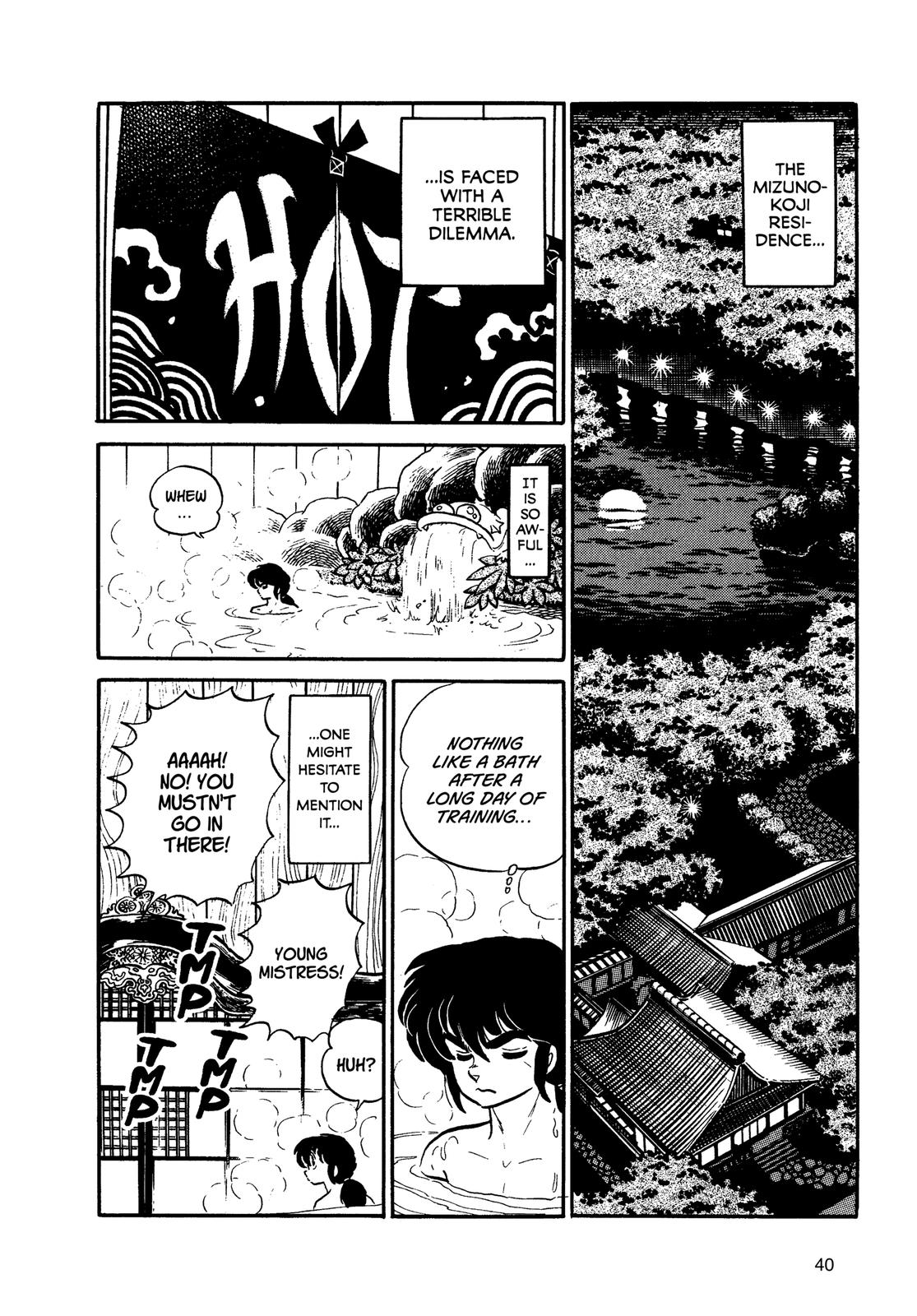 Read Urusei Yatsura Manga Online