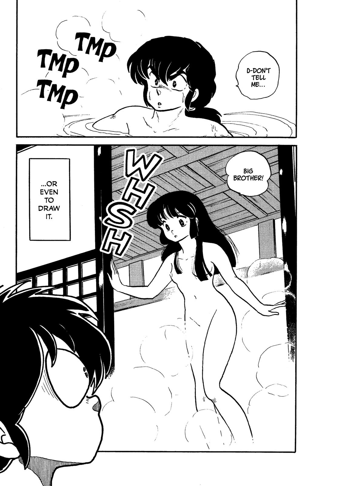 Read Urusei Yatsura Manga Online