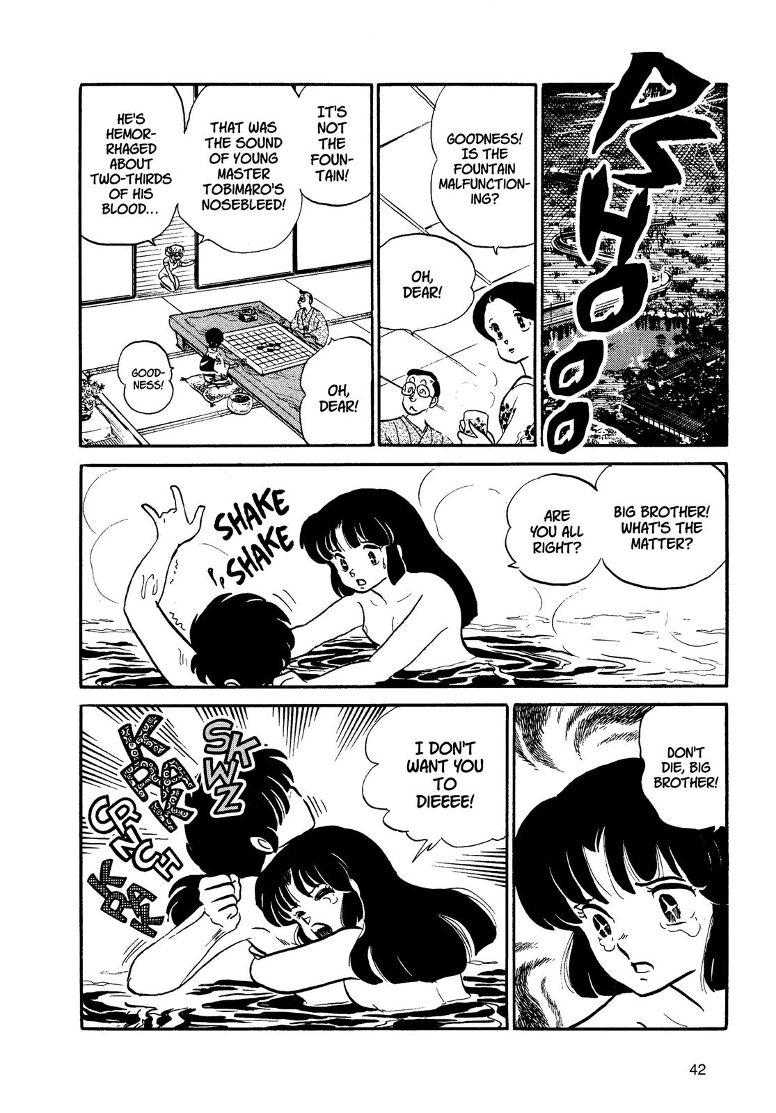 Read Urusei Yatsura Manga Online