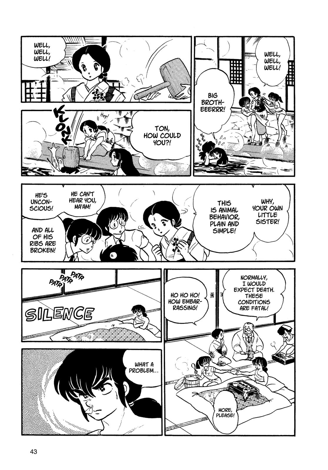 Read Urusei Yatsura Manga Online