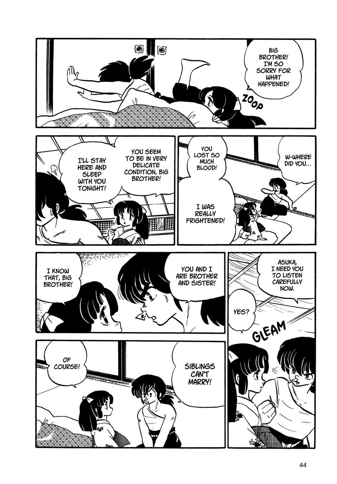 Read Urusei Yatsura Manga Online
