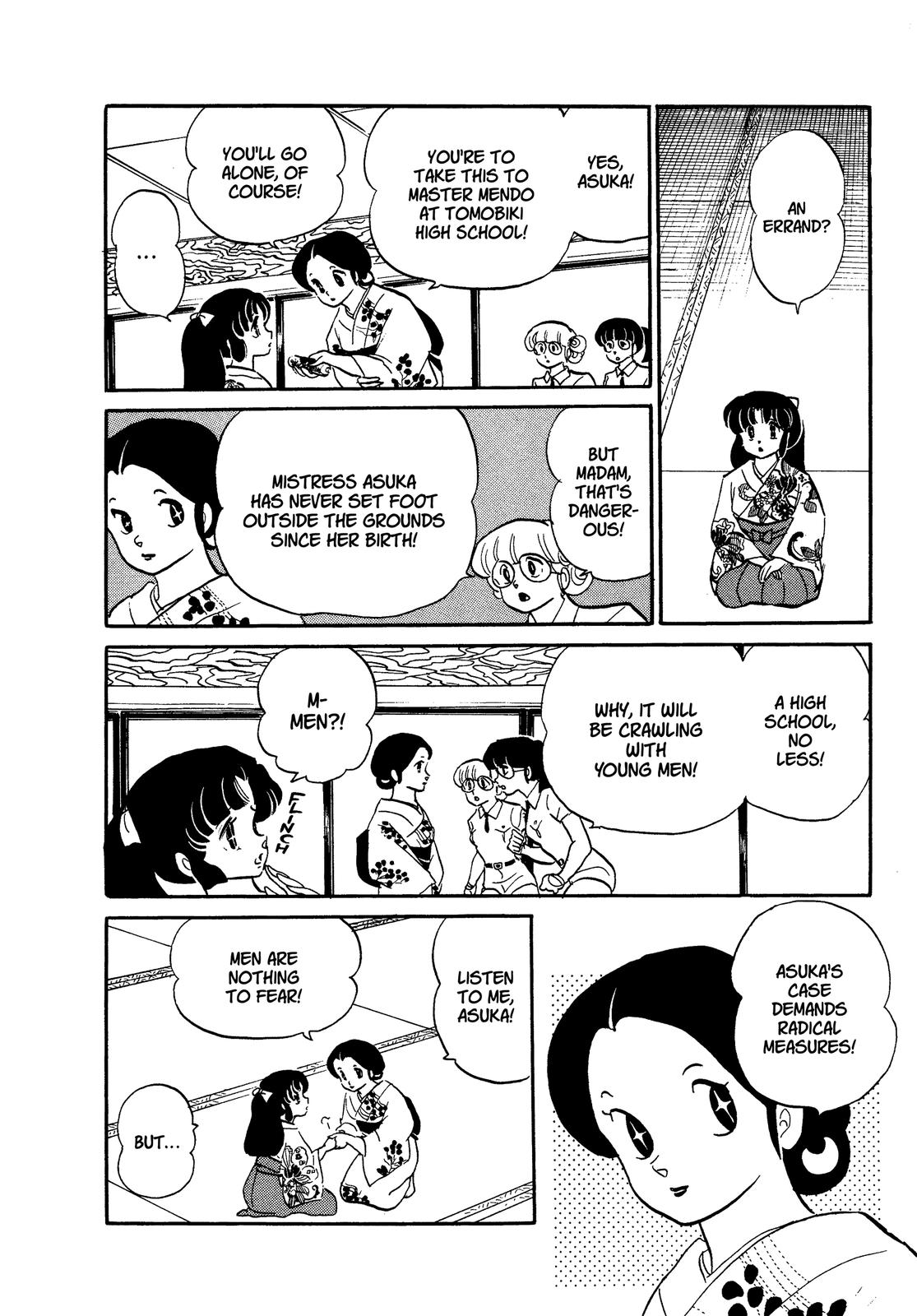 Read Urusei Yatsura Manga Online