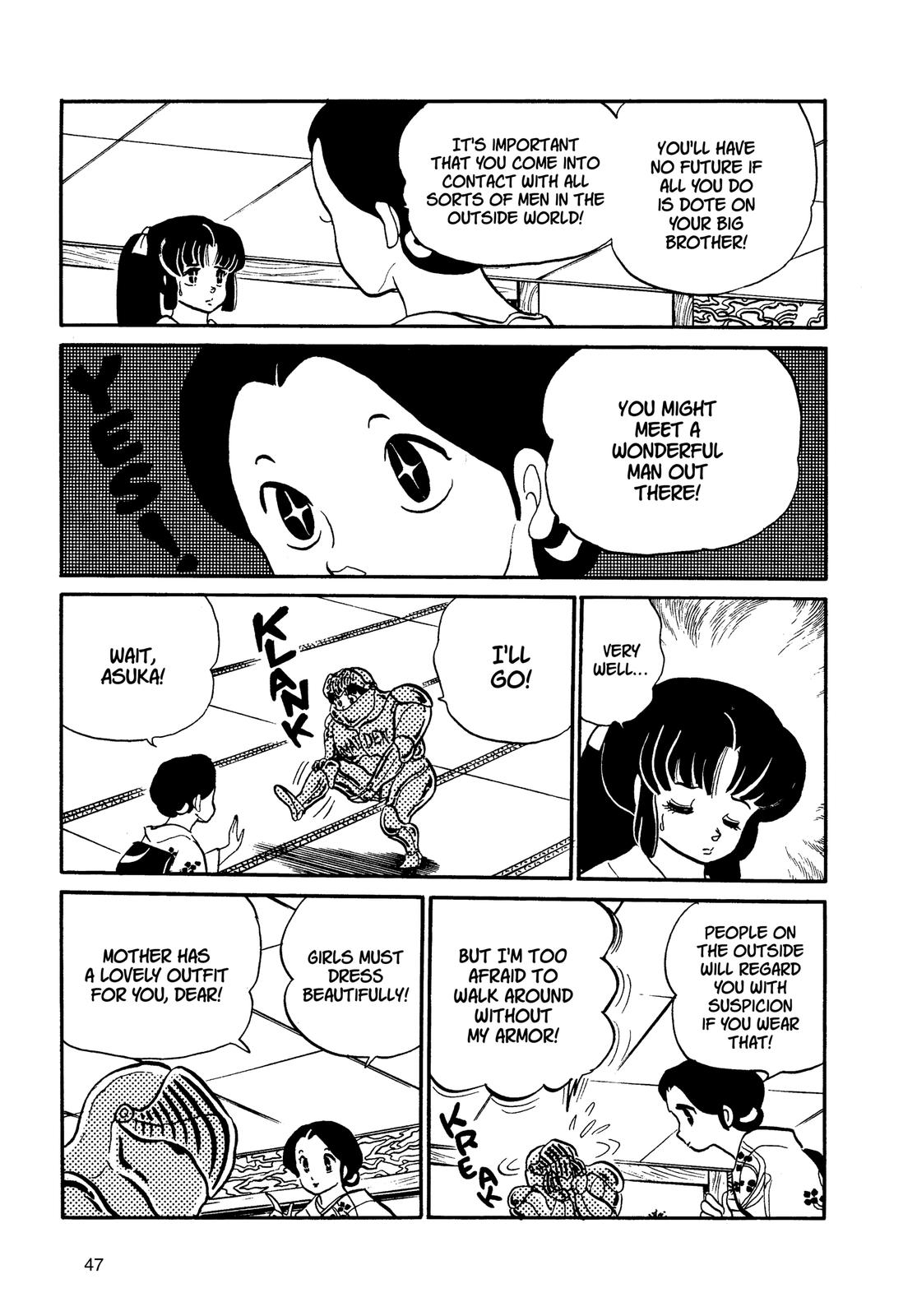 Read Urusei Yatsura Manga Online