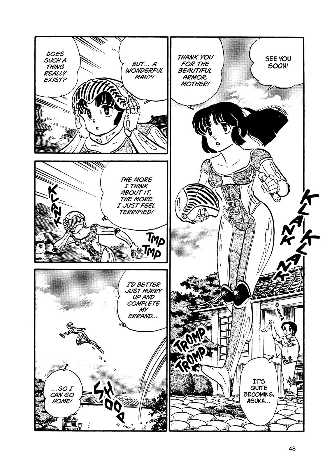 Read Urusei Yatsura Manga Online