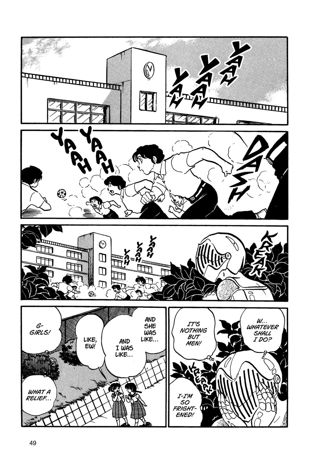 Read Urusei Yatsura Manga Online