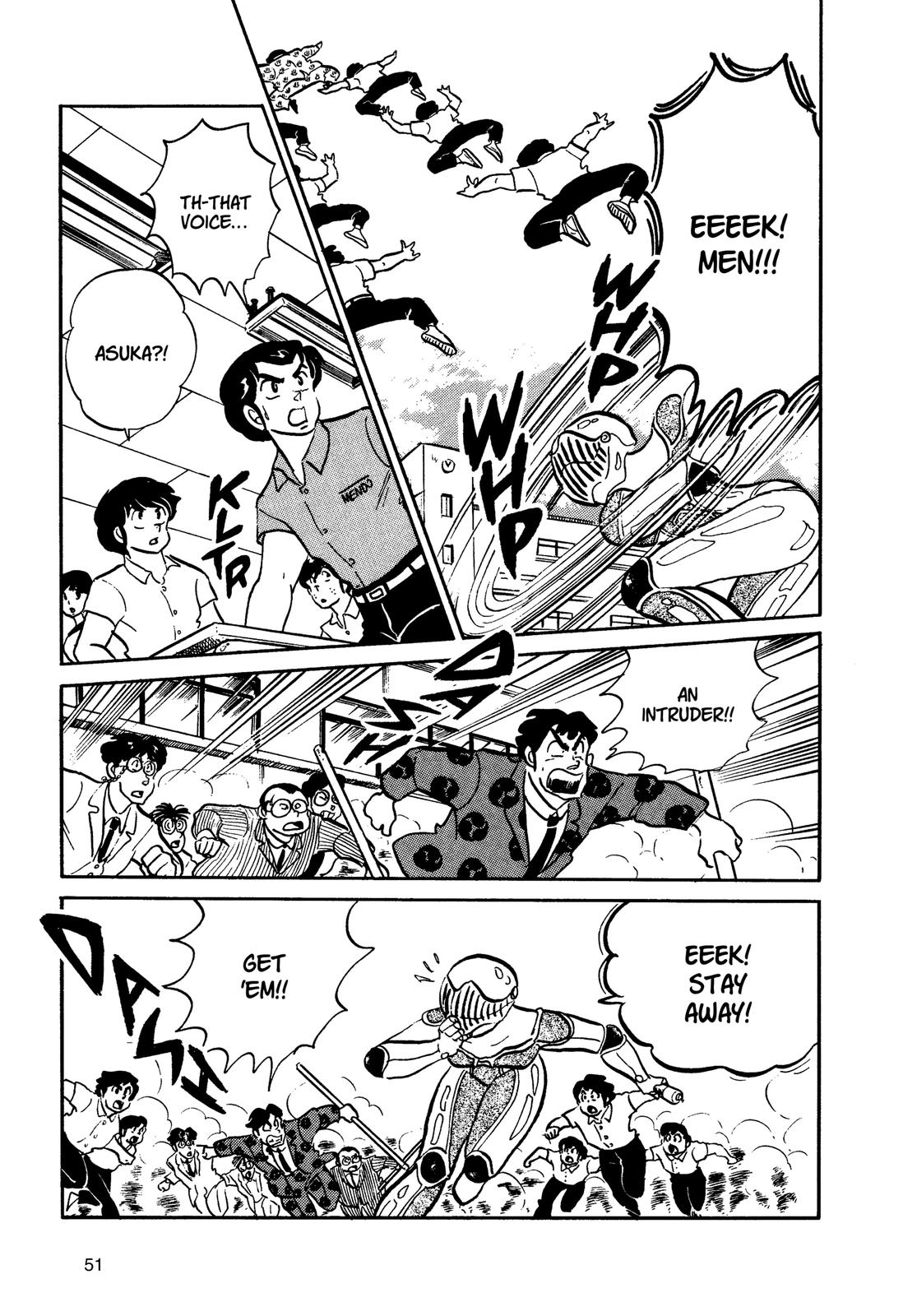 Read Urusei Yatsura Manga Online