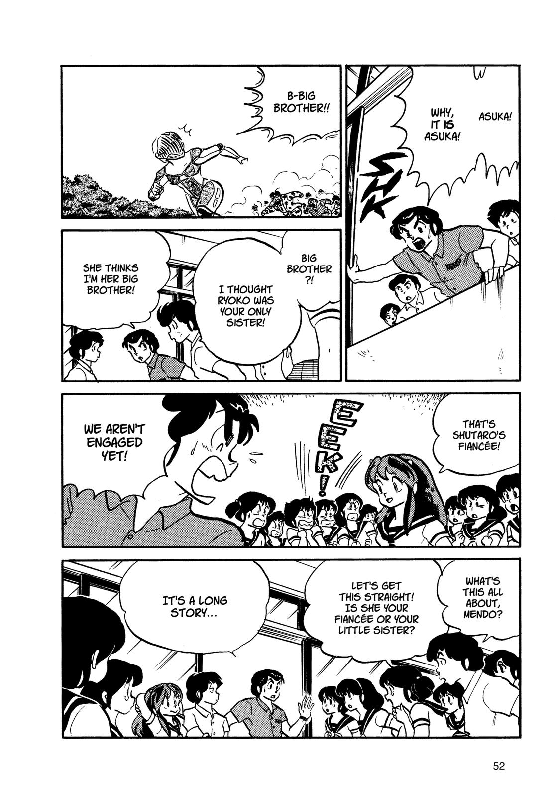 Read Urusei Yatsura Manga Online