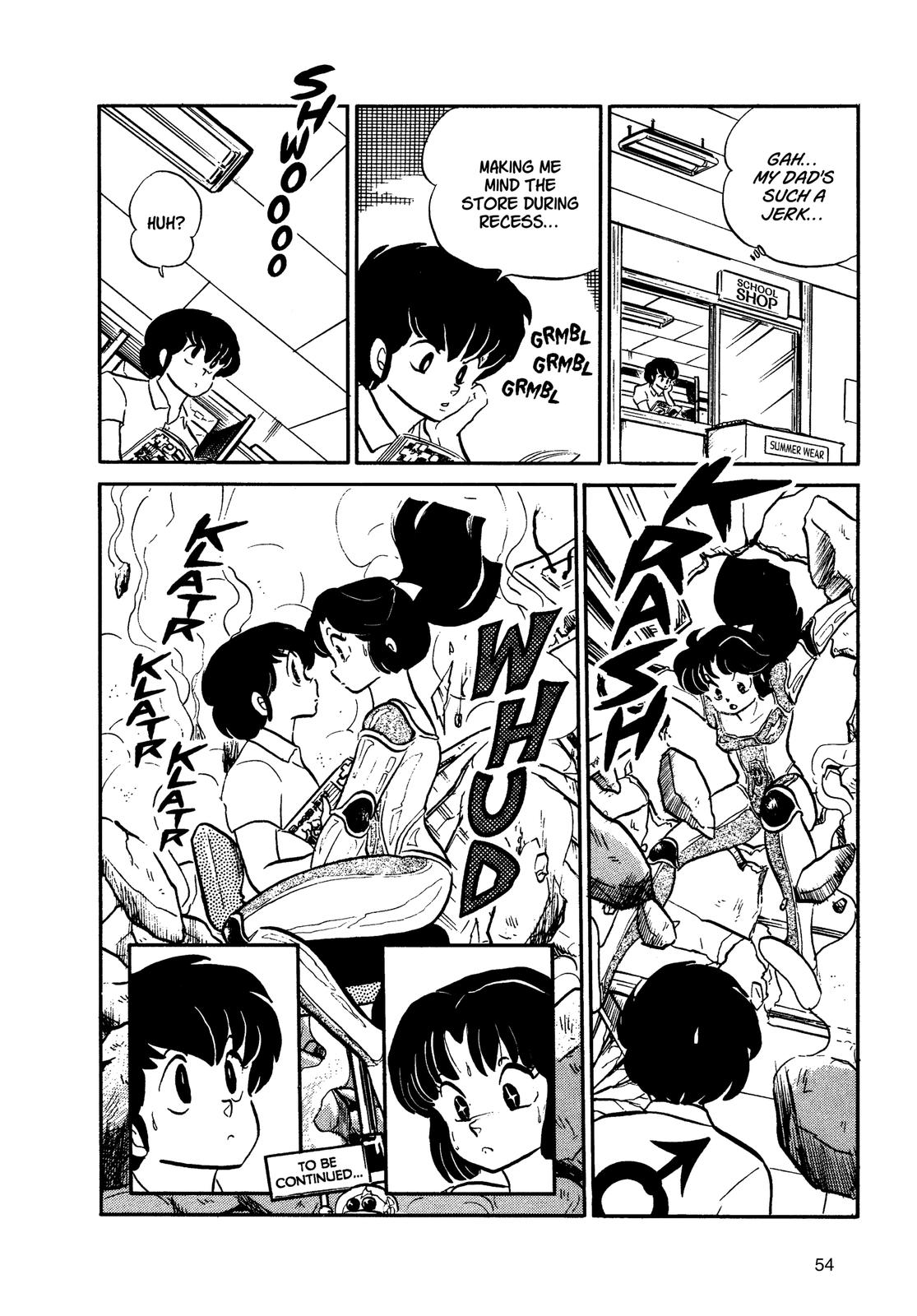 Read Urusei Yatsura Manga Online
