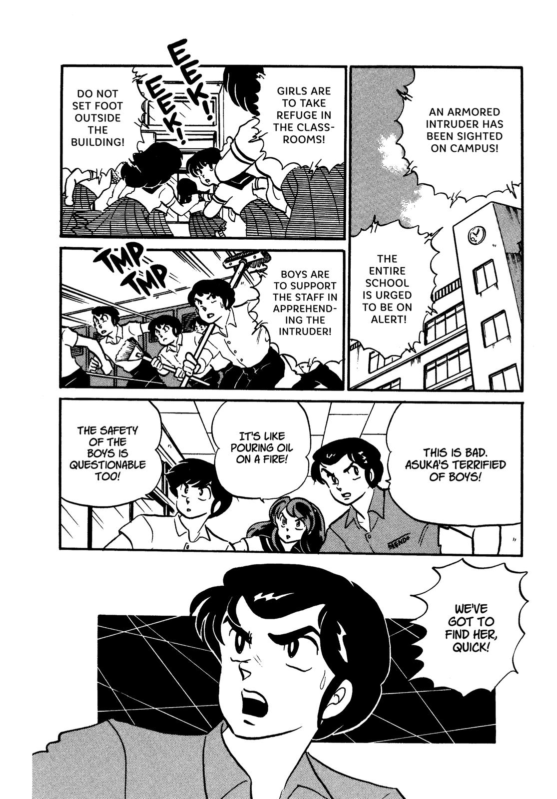 Read Urusei Yatsura Manga Online
