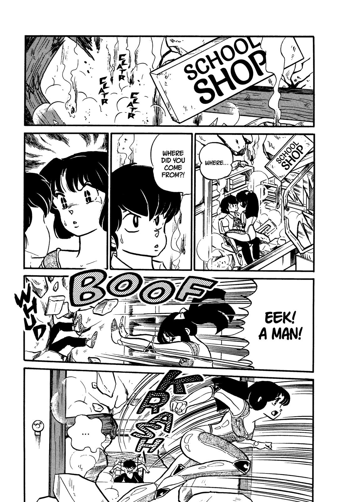 Read Urusei Yatsura Manga Online