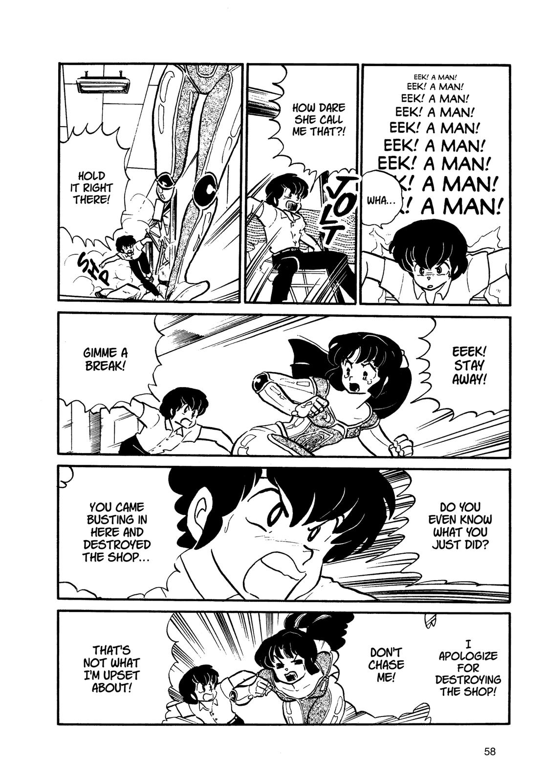 Read Urusei Yatsura Manga Online