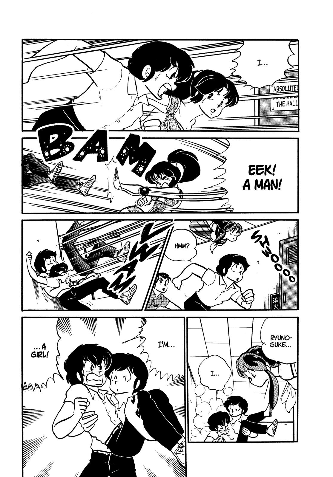 Read Urusei Yatsura Manga Online