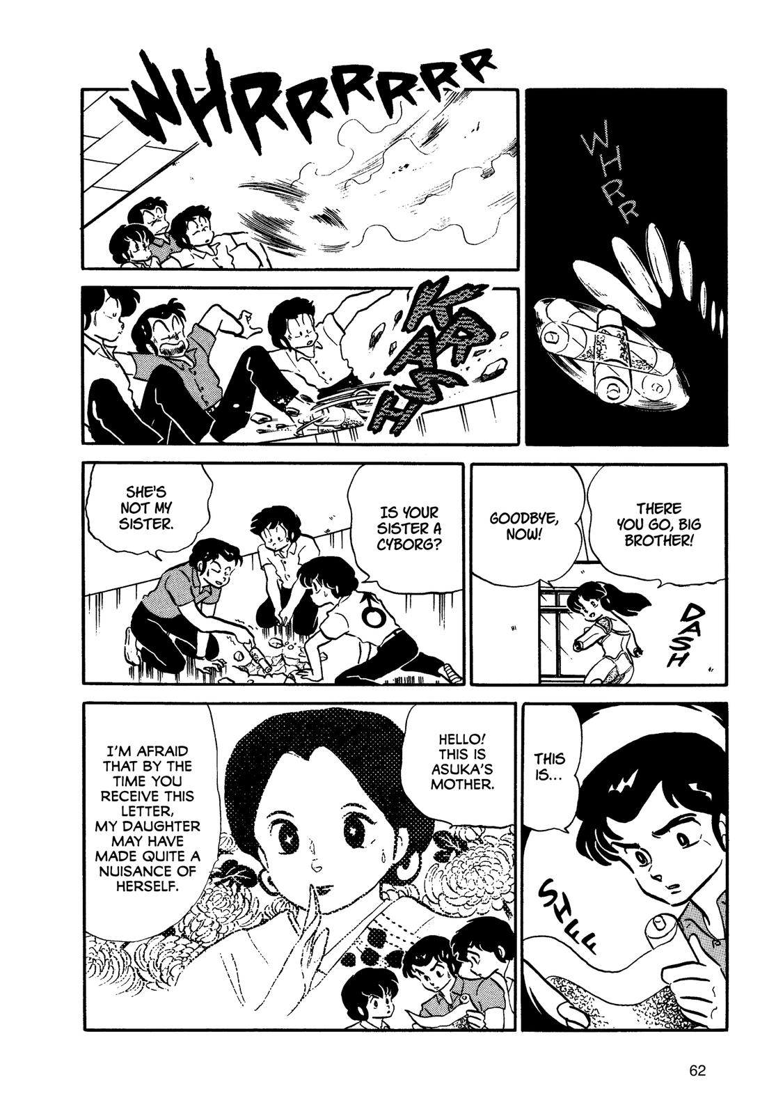 Read Urusei Yatsura Manga Online