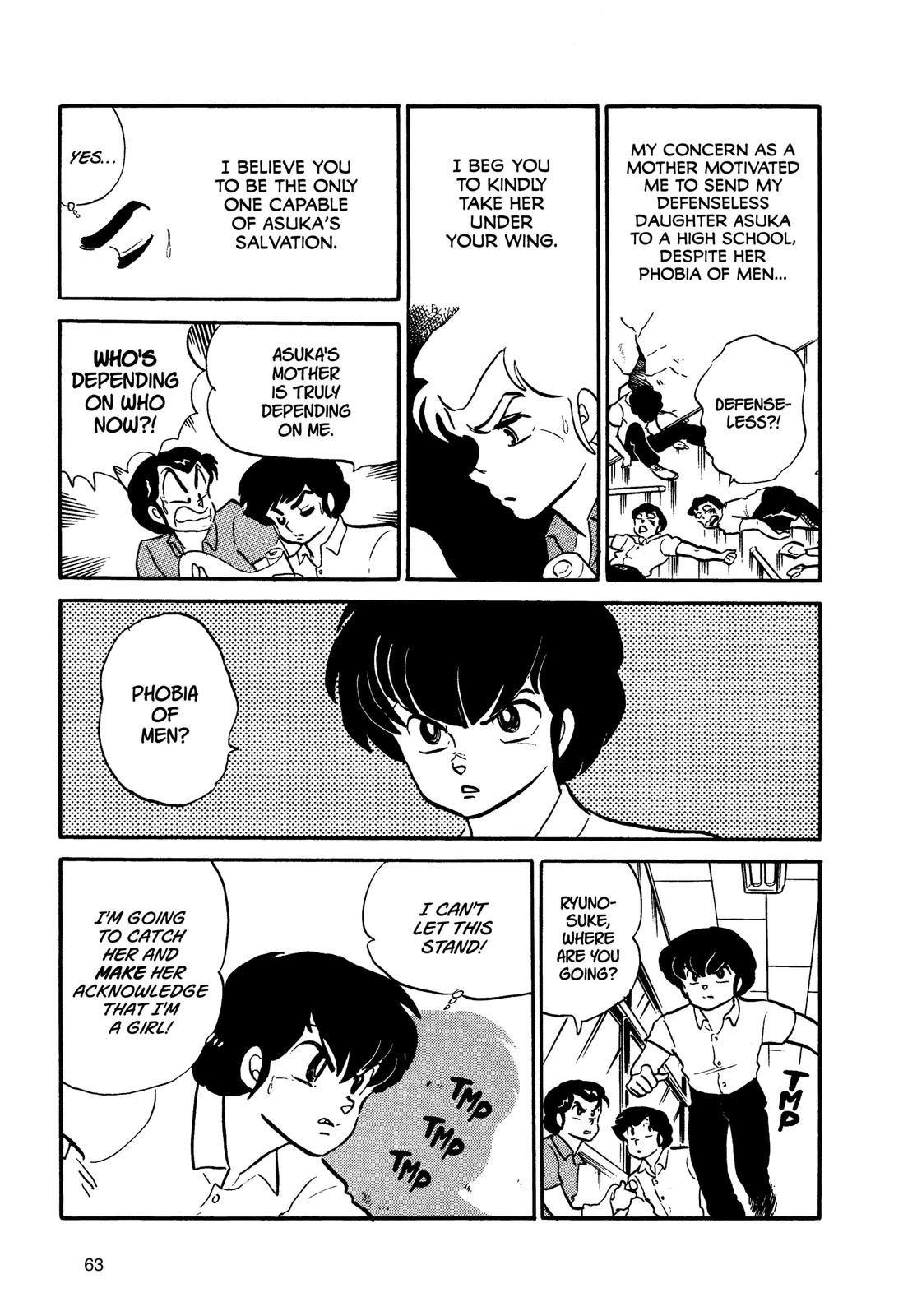 Read Urusei Yatsura Manga Online