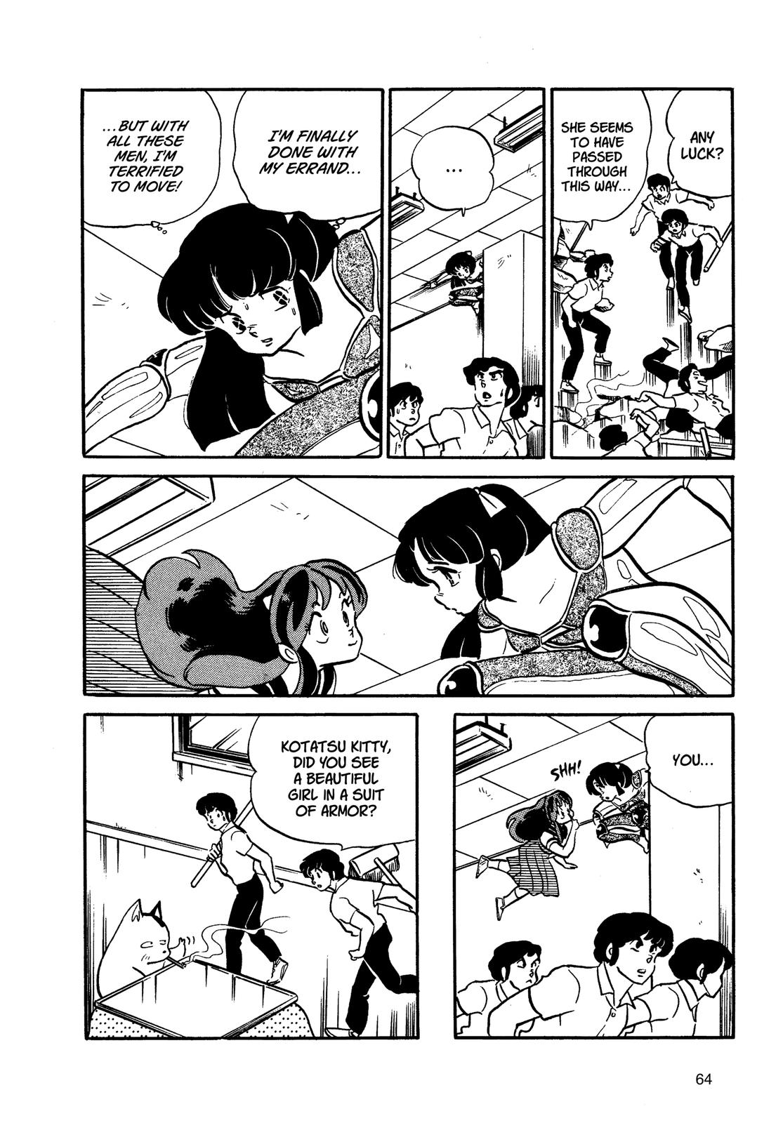 Read Urusei Yatsura Manga Online