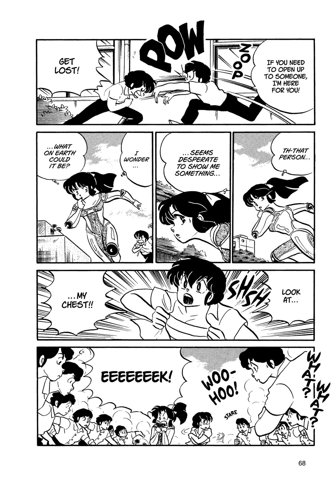 Read Urusei Yatsura Manga Online
