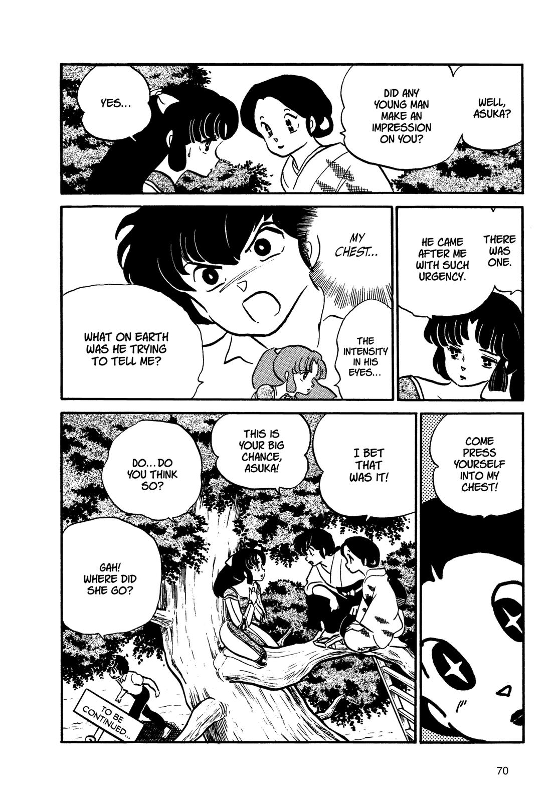Read Urusei Yatsura Manga Online