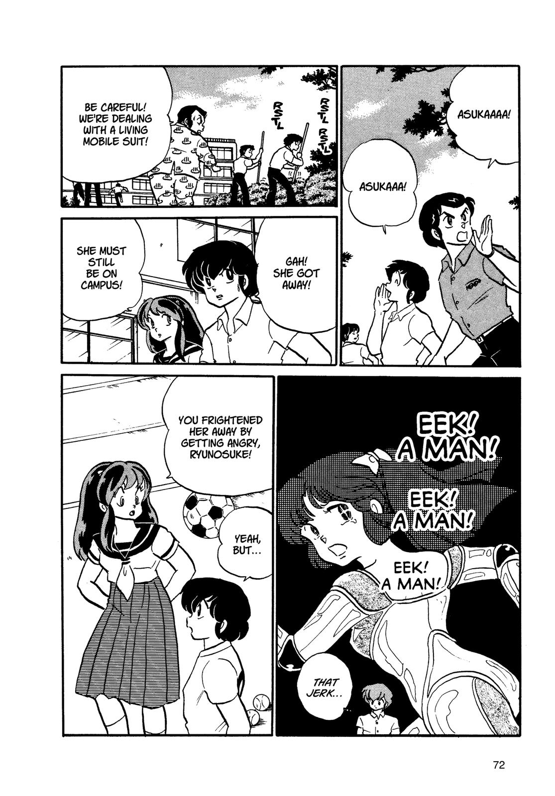 Read Urusei Yatsura Manga Online